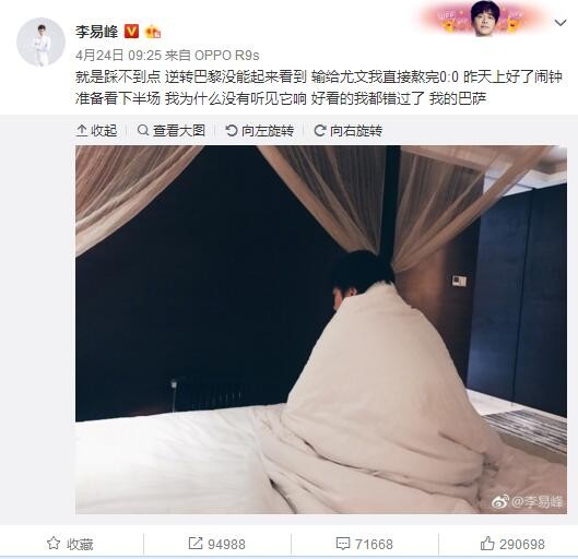 再连系影片多个脚色的接连登场，蝙蝠侠的进场次数也由此降至三部曲内最低，是以，《蝙蝠侠：暗中骑士突起》也便成了一部多脚色各司其职的群戏片子。